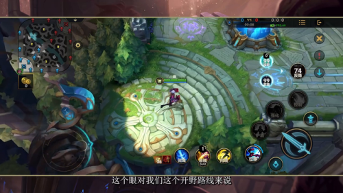 蔚打野路线(英雄联盟蔚打野顺序)插图1
