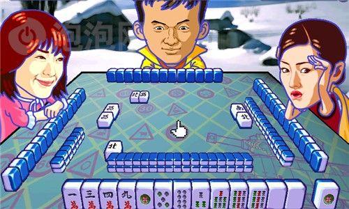 80后游戏厅麻将大满贯手机版(80后怀旧街机麻将)插图35