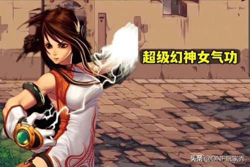 地下城女气功用什么武器(气功师用拳套还是手套)插图
