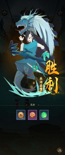 神仙道斗战胜佛怎么样(神仙道圣斗战圣佛好用吗)插图24