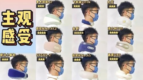 和谐测试器(谐波测试仪怎么测试)插图4
