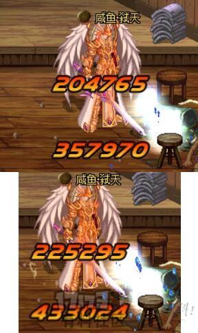 dnf伤害计算器(17173dnf计算器网页版)插图48
