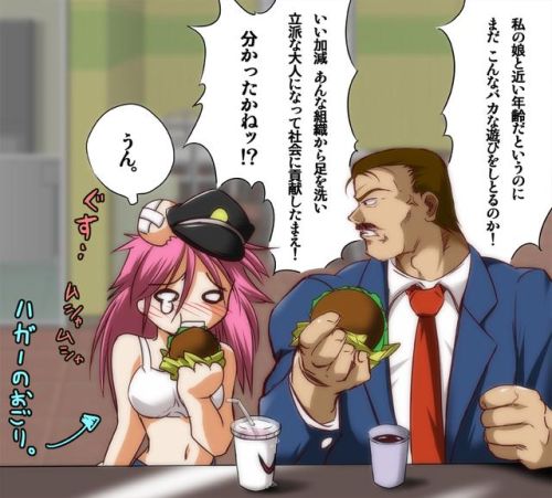 街头霸王街机(恐龙快打手机版免费无限子弹)插图2