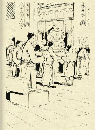 鹿鼎记游戏红颜图(我要当宰相红颜宠幸图)插图37