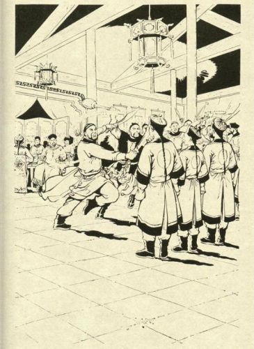 鹿鼎记游戏红颜图(我要当宰相红颜宠幸图)插图23