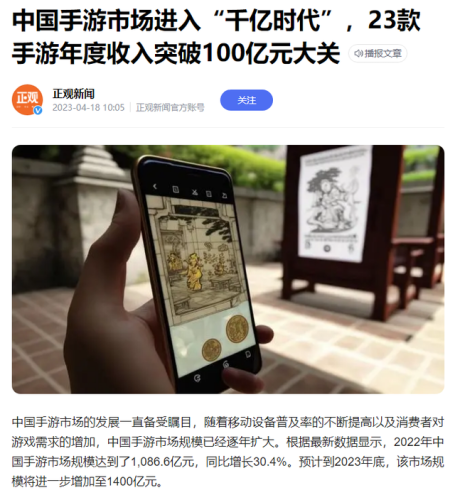 剑网3职业选择2020(剑网3什么职业适合新手)插图1