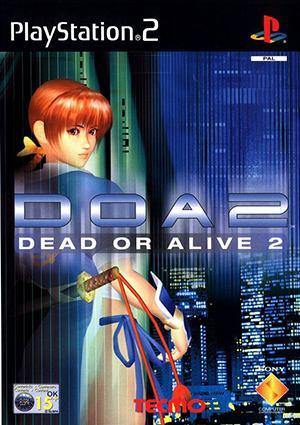 死或生加强版(沙滩排球是黄油吗)