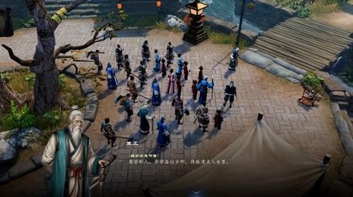 幻想赵云传攻略(幻想版赵云传人物加入)插图12