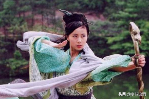 张小凡最后达到什么实力(诛仙等级境界划分大全)插图5