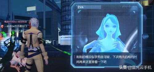 龙族幻想异闻录大全(龙族幻想金色异闻合集)插图1