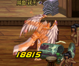 dnf伤害计算器(17173dnf计算器网页版)插图51