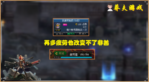 dnf魔锤(dnf幸运魔锤买不到了)插图4
