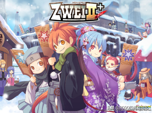 双星物语2企鹅怎么打(双星物语2加强版完美攻略)插图