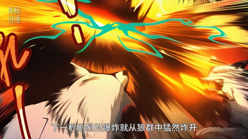 哥布林之王攻略(哥布林之王密码是什么)插图3