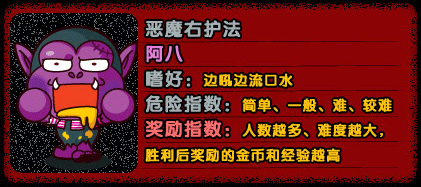休闲网络游戏(电脑大型网络游戏排行)插图16