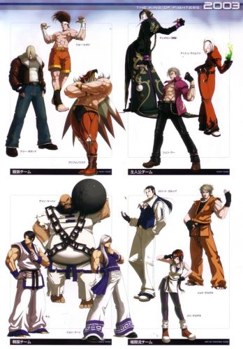 拳皇10周年纪念版(拳皇十周年一键必杀版安卓)插图104