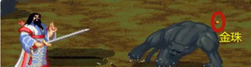 三国战记119怎么拿四剑(三国战记哪个版本可以拿毒剑)插图3