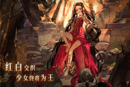 螺旋圆舞曲攻略人物(琪薇奥利奴的着装属性)插图