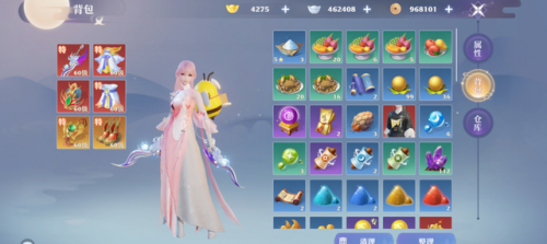 梦幻诛仙合欢技能介绍(梦幻新诛仙万毒和鬼王哪个厉害)插图6