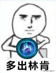 林肯法球(林肯法球的名字由来)