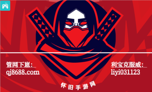 沉默年代攻略第七章(夏娃年代记第六章圣女任务)插图