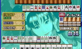 80后游戏厅麻将大满贯手机版(80后怀旧街机麻将)插图30