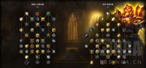 魔兽世界大秘境攻略(秘境副本详细攻略)