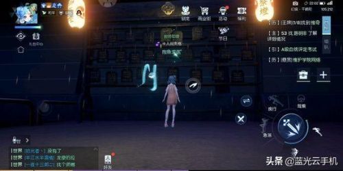 龙族幻想异闻录大全(龙族幻想金色异闻合集)插图53