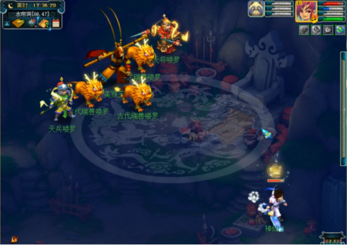 三打白骨精剧情有多少剧情点(三打白骨精剧情详细攻略)插图7 三打白骨精剧情有多少剧情点(三打白骨精剧情详细攻略)插图7