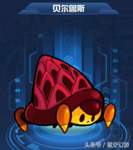 赛尔号赤西西比超进化(阿克希亚超进化顺序)插图2