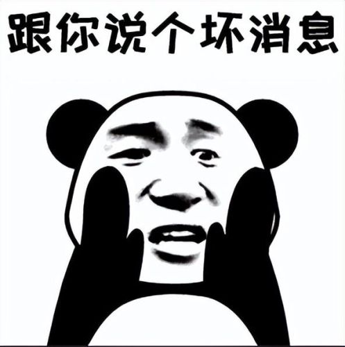 暗黑破坏之神(有一个单机游戏叫暗黑什么的)插图1