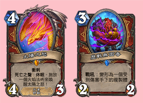 炉石传说圣骑士(光铸骑卡组2023)插图1