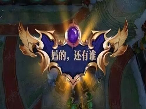 剑灵17173(剑灵官方)插图3