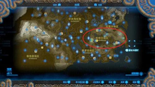 塞尔达传说荒野之息全神庙地图(120个神庙高清图带名称)插图4