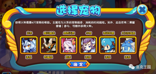 火灵石在哪获得(火山石手串的功效)