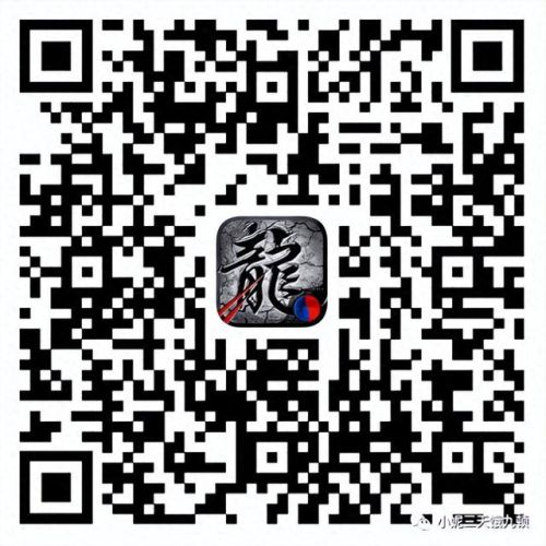 网通复古合击(176复古合击)插图