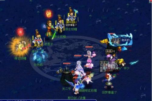 梦幻西游2秘境降妖副本攻略(降妖一层boss准确位置)插图10