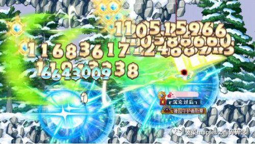 冒险岛精灵之王双弩精灵任务(双弩精灵尚未结束的战斗)插图15 冒险岛精灵之王双弩精灵任务(双弩精灵尚未结束的战斗)插图15