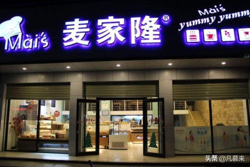 渠阳镇有名的甜点(渠县十大特色美食)插图3