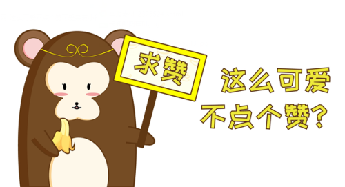猴子的出装(2023孙猴子最强出装)