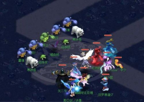 梦幻西游2秘境降妖副本攻略(降妖一层boss准确位置)插图3