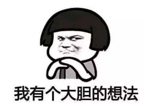 乌瑟尔为什么黑化(阿尔萨斯最后清醒了吗)插图3