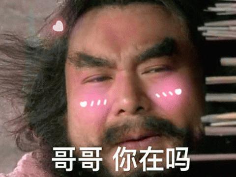 黑道圣徒4捏脸数据美女(黑道圣徒捏脸女神)