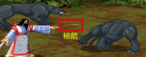 三国战记119怎么拿四剑(三国战记哪个版本可以拿毒剑)插图1