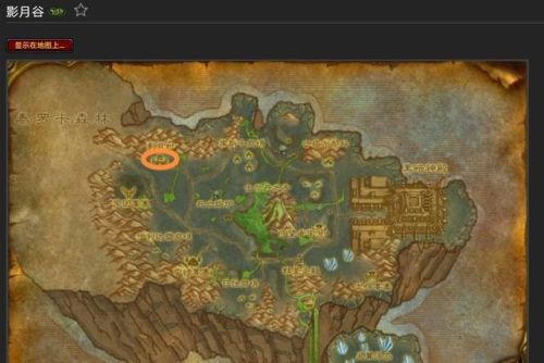 精金磨刀石图纸哪里弄(精金平衡石配方哪里买)插图26