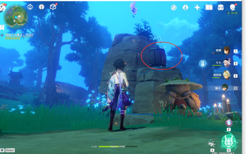 原神神樱大祓(2 3)插图5