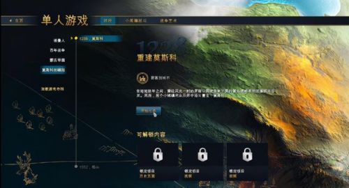 僵尸炮塔守城(有没有守城杀僵尸的游戏)插图10