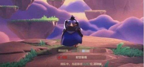 剑灵职业选择2021(剑灵职业排名)插图10