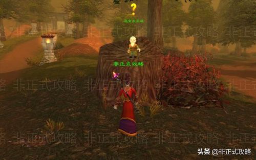 黑龙门任务怎么做(LM黑龙mm开门任务哪里接)插图11