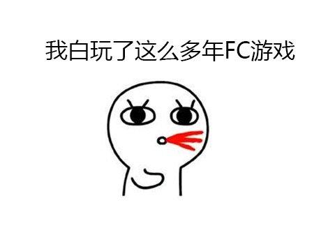 水上魂斗罗通关(水上魂斗罗无限生命)插图